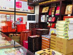 -采芝斋评弹茶馆(观前街店)
