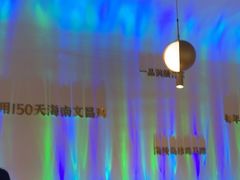 -烹然四季椰子鸡火锅(姚家园万象汇店)