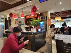 -又一间茶点轩(百汇广场店)