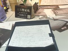 -剧狐剧本杀·月球探案馆(人民广场1号店)