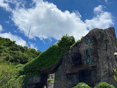 -梧桐山风景名胜区