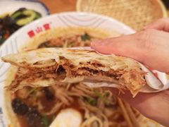 潼关肉夹馍-震山堂·手工劲面(仓山万达店)