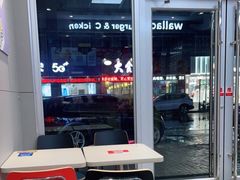 -华莱士·全鸡汉堡(莘塔大街店)