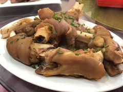 羊蹄-老中和羊肉馆