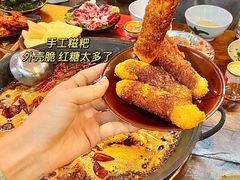 -四小区火锅·巷子里的重庆火锅(花照壁店)