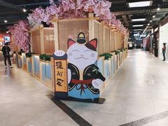 -凯德MALL(望京店)