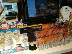 -原麦时光·蛋糕面包(河北大街店)