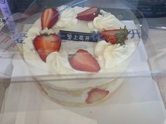 -爱上花开·蛋糕·安佳动物奶油轻奢私人定制(凯德店)