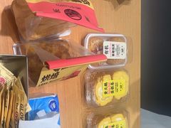-鹤所·低糖零蔗糖烘焙(长楹店)