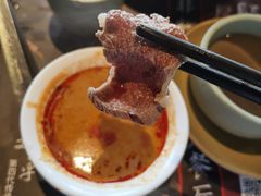 上脑-盡膳口福·百年汤方火锅(科华北路店)