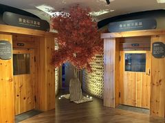 -北方暖暖温泉洗浴(沈阳北站店)