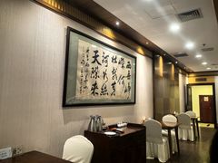 -陕西大厦中餐厅(陕西驻沪办店)