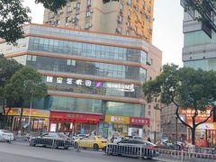 -山西路百货大楼