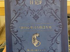 -鱼塘剧本推理桌游吧