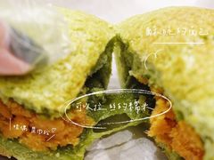 -奈雪的茶(新天地广场PRO店)