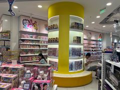 -TOYSRUS玩具反斗城(合肥华润万象城店)