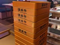 -温禾牛·和牛寿喜烧自助火锅(恒基名人店)