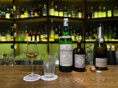 -SPEYSIDE 威士忌&鸡尾酒吧