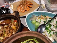 -啫神·广州地标美食(北京路店)