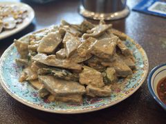 -老三羊汤【北兴隆街店】