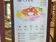 -上海书城(福州路店)