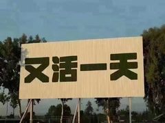 -味多美蛋糕(灯市口店)