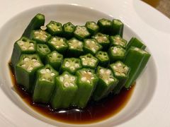捞汁养生秋葵-上海人家花樣年华(中山公园店)