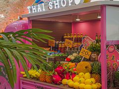 -泰妃殿(武汉首店)