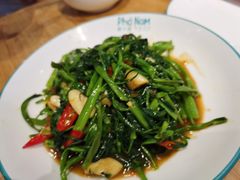 马拉盏通心菜-越小品·越南餐厅(高德置地店)