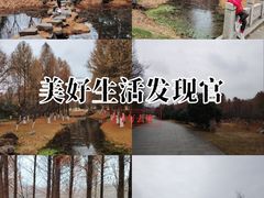 -南山风景名胜区