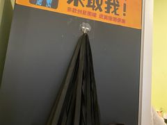 -西粉堂新疆米粉(朝外店)