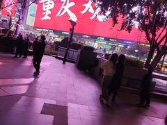 -观音桥步行街
