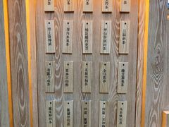 -厝内小眷村(西单大悦城店)