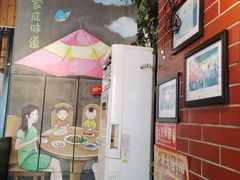 -全聚贤餐厅·湖北家常菜(沙湖店)