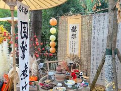 -HERRE·FARM 赫尔露营农场·团建聚会包场