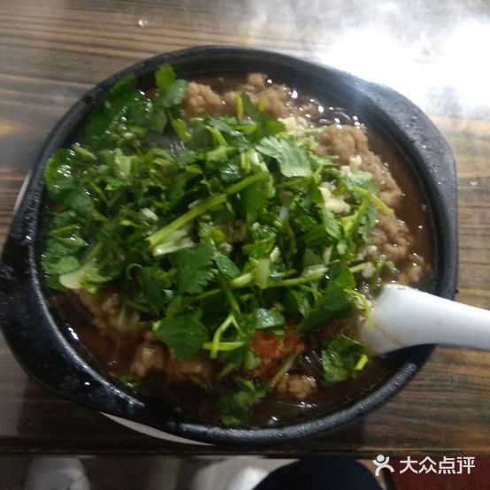 三子丝粉煲