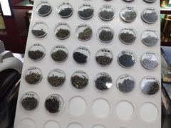 -张一元(世纪金源购物中心东区店)