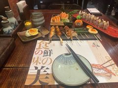 -芥岛(河北大街店)