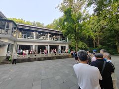 -山外山菜馆(玉泉路店)