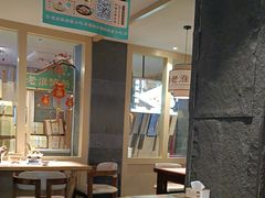 -老淮滨-蚌埠非遗小吃(淮河路店)
