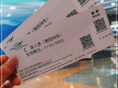 -上海海洋水族馆