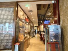 -金鼎轩(方庄天坛店)