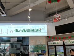 -蛙两只美蛙鱼头火锅(恒茂店)