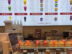 -小宝栗子(西安道店)