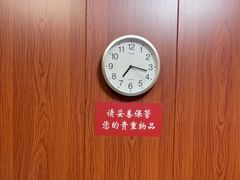 -国医整脊馆(武夷路店)