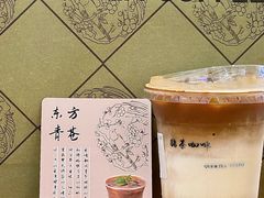 -鹊茶咖啡•新中式(深圳首店)