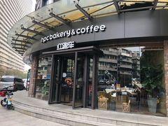 门面-红跑车(朝晖店)