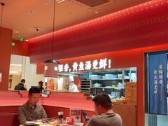 -闽上鲜·福建菜(龙湖滨江天街店)