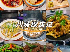 -北二荒(红西店)