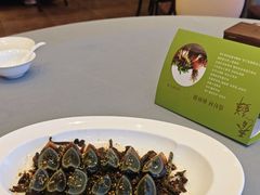 -阿庄新豫菜(航海东路店)